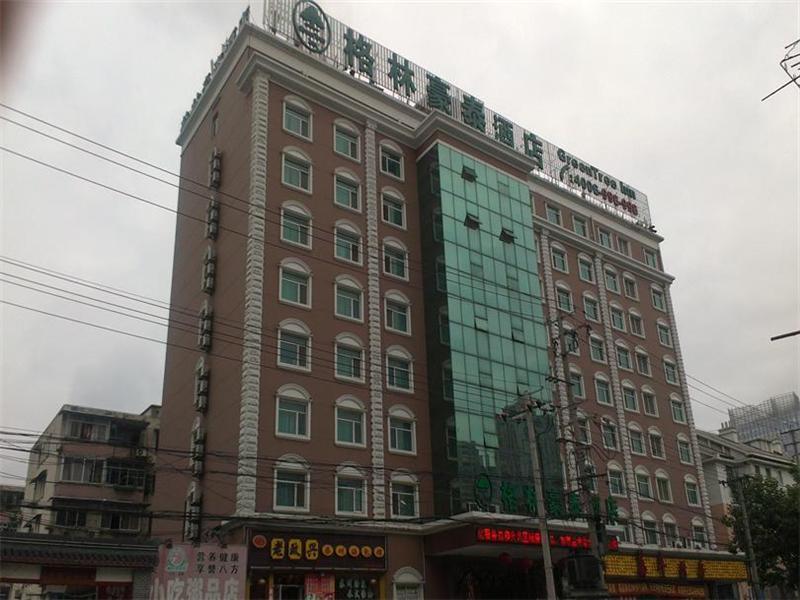 Gma Hotel Shanghai Wuning Road Zhenping Road Metro Station Kültér fotó