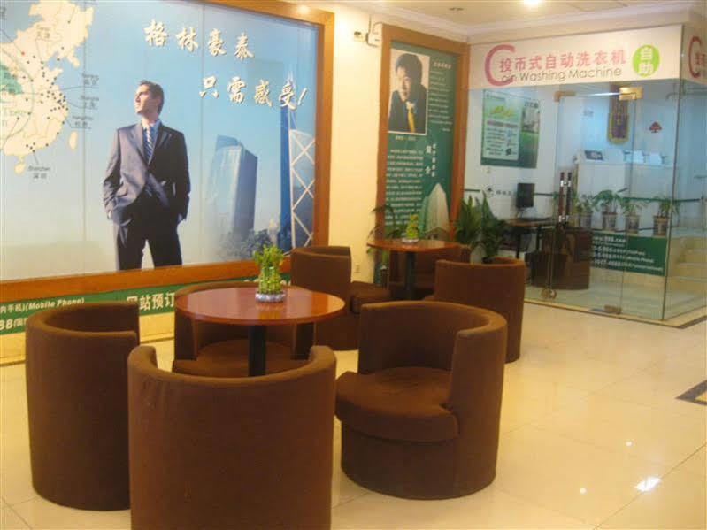 Gma Hotel Shanghai Wuning Road Zhenping Road Metro Station Kültér fotó
